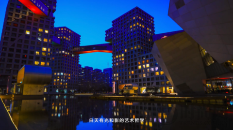 自如豪宅全新“大宅”系列首發(fā)，誠邀知名腕表“做客”，共同致敬頂級(jí)工藝