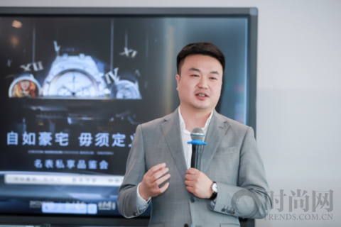 自如豪宅全新“大宅”系列首發(fā)，誠邀知名腕表“做客”，共同致敬頂級(jí)工藝