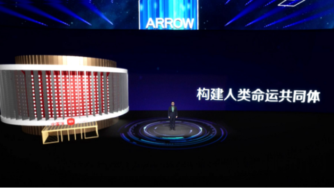 續緣世博，箭牌家居2021迪拜世博新品發布會“極智”觸發