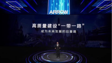 續緣世博，箭牌家居2021迪拜世博新品發布會“極智”觸發