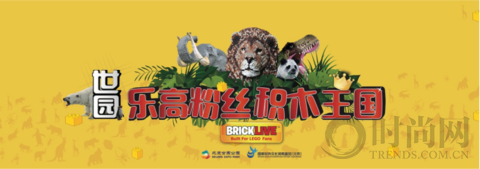 五一小長假宅家長草？快來中國更專業(yè)的花園盛典嘉年華