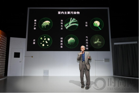 戴森宣布與中科院科研團隊聯合發布白皮書，攜最新空氣凈化科技為健康家居環境助力