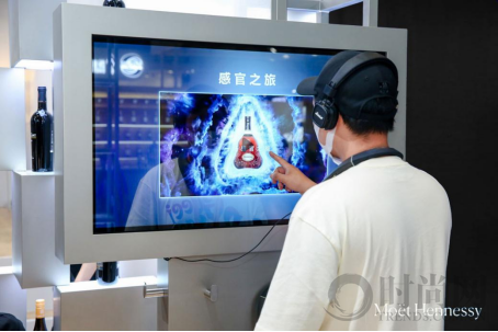 酩悅軒尼詩登陸首屆中國國際消費品博覽會