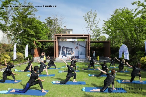 全球首个“莱”铂尔曼训练营在水月周庄铂尔曼酒店成功举行