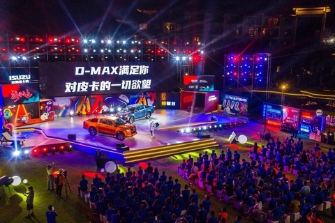 那些入了野餐坑的都市男女，現在都去哪兒了？