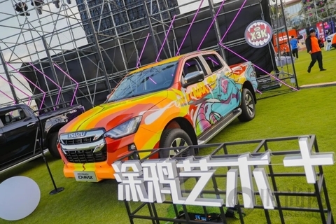 那些入了野餐坑的都市男女，現在都去哪兒了？