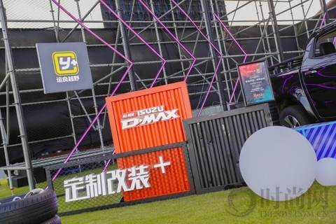 那些入了野餐坑的都市男女，現在都去哪兒了？