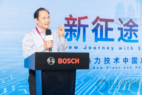 《中國城鎮分戶式采暖4.0時代的系統白皮書（2021）》行業首發