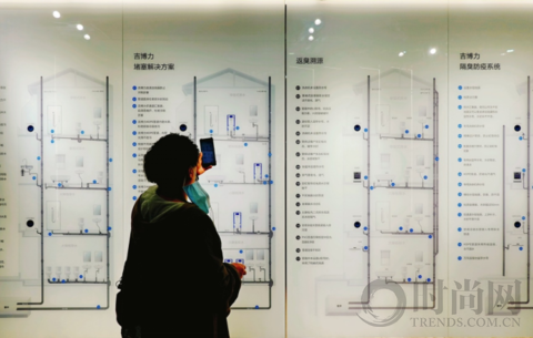 吉博力重磅登陆KBC，树立健康卫浴新标杆