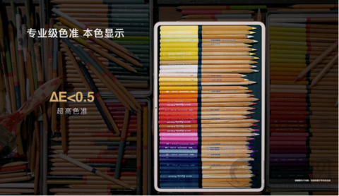 華為首發搭載HarmonyOS 2的MatePad Pro 打開平板天花板