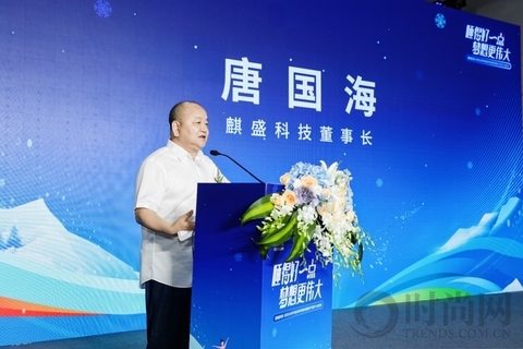 北京2022年冬奥会和冬残奥会 智能床产品上线