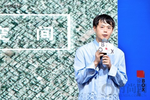 設計開“盒”，日立中央空調在2021設計上海精彩亮相！