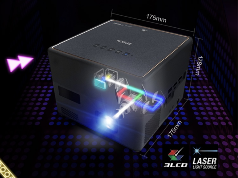光影時代，玩轉摩登新生活！愛普生與騰訊視頻?極光TV聯合推出激光3LCD智能投影機