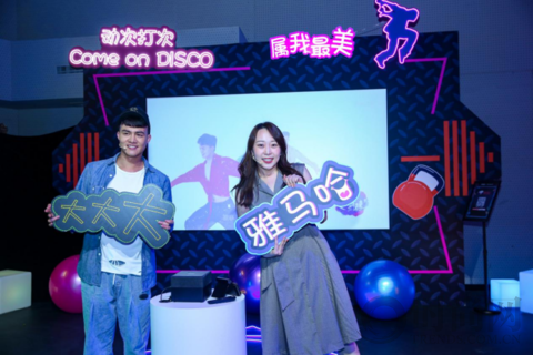 光影時代，玩轉摩登新生活！愛普生與騰訊視頻?極光TV聯合推出激光3LCD智能投影機
