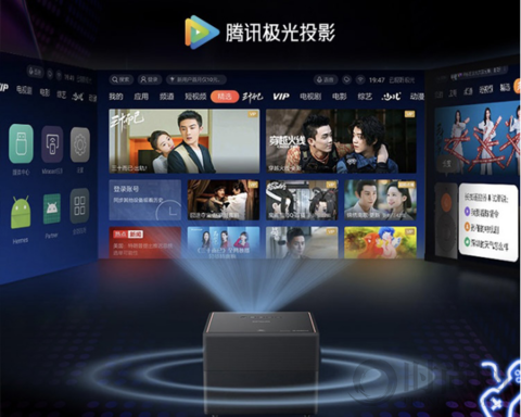 光影時代，玩轉摩登新生活！愛普生與騰訊視頻?極光TV聯合推出激光3LCD智能投影機