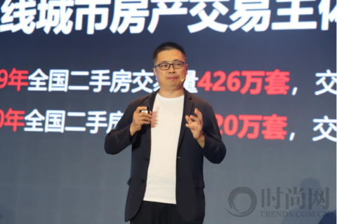 “逐夢(mèng)未來·同心奮進(jìn)”世友地板20周年盛典圓滿落幕