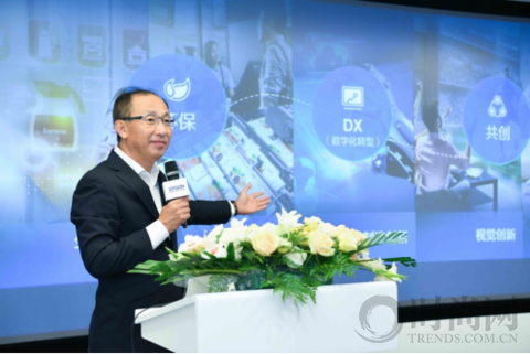 愛普生發(fā)布全球首款支持HUAWEI HiLink彩色墨倉式打印機(jī) 以智慧 重新定義家庭打印機(jī)