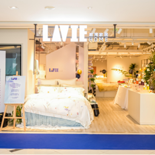 廊湾家居LAVIE HOME 全新形象店空降上海南丰城