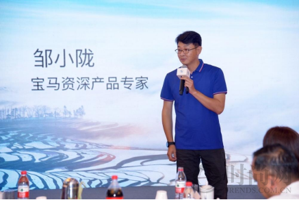 无责任不豪华 十五载助力保护非遗传承  2021“BMW 中国文化之旅”云南探访活动正式开启
