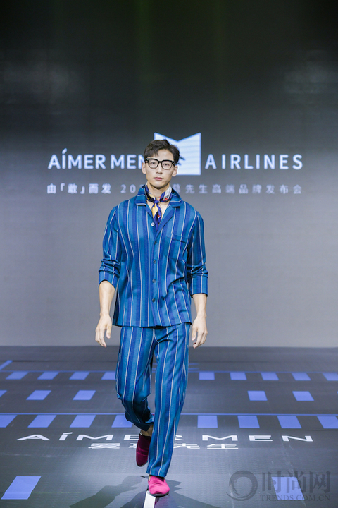 时尚之旅 由「敢」而发——AIMER MEN高端品牌发布会亮相上海宝格丽