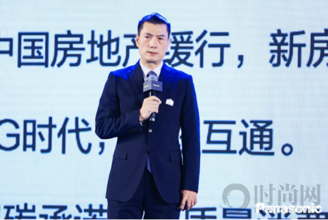 家的N+1 松下五大事业新品发布，探索家的无限可能