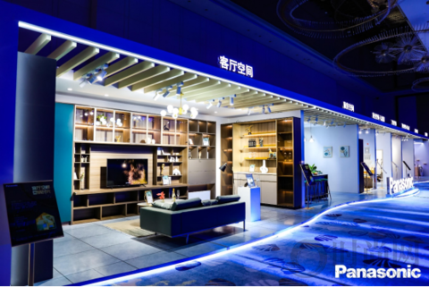 家的N+1 松下五大事业新品发布，探索家的无限可能