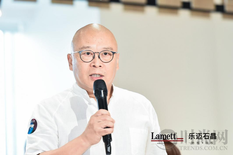 携手并进 践行健康中国 | 设计99×乐迈石晶媒体见面会
