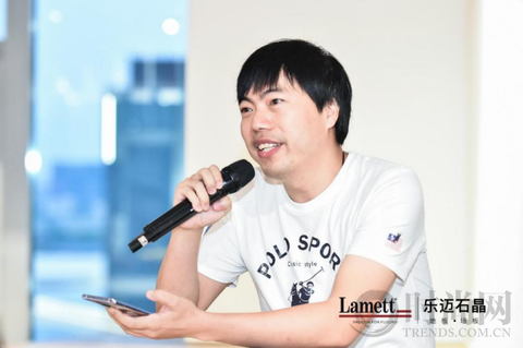 携手并进 践行健康中国 | 设计99×乐迈石晶媒体见面会