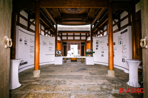 ASKO于上海安缦酒店举行发布活动