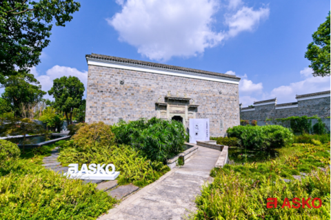ASKO于上海安缦酒店举行发布活动
