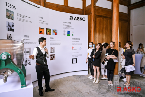 ASKO于上海安缦酒店举行发布活动