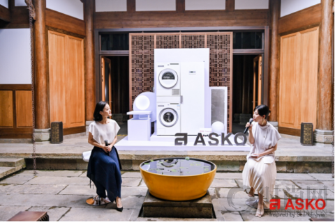 ASKO于上海安缦酒店举行发布活动