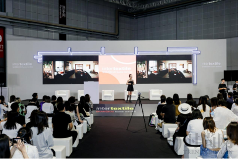 2021 intertextile软装设计城市巡展重磅启幕，来“听”他们的首映SHOW