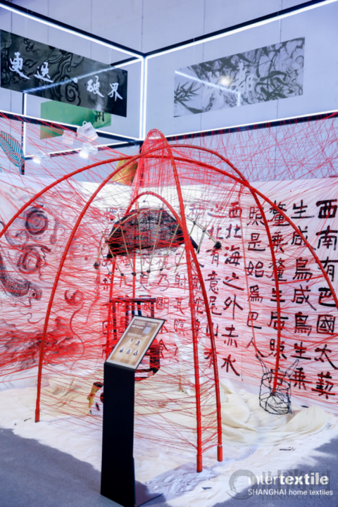 2021 intertextile软装设计城市巡展重磅启幕，来“听”他们的首映SHOW