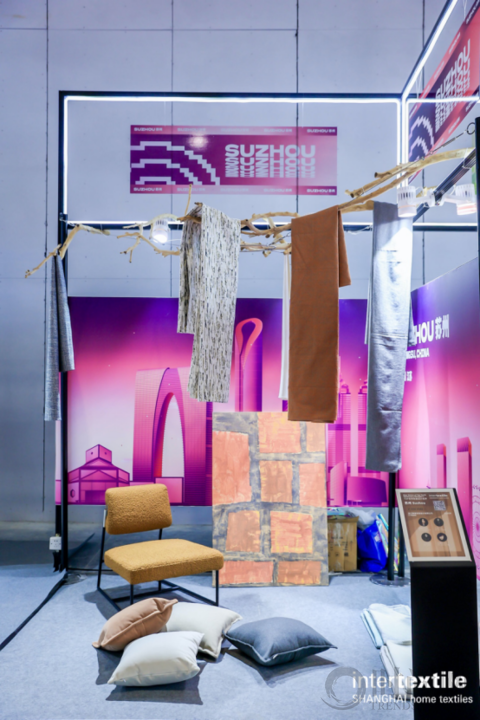 2021 intertextile软装设计城市巡展重磅启幕，来“听”他们的首映SHOW