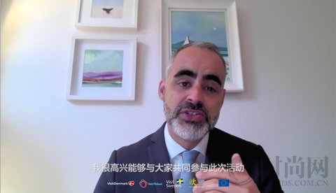 “北欧，致未来”媒体分享会在京圆满举行