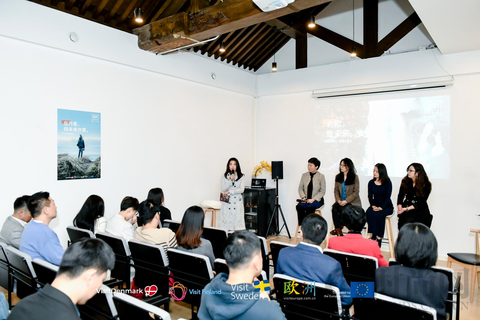 “北欧，致未来”媒体分享会在京圆满举行