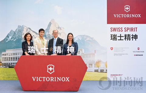Victorinox 维氏发布 2021 原木攀登者瑞士精神特别版瑞士军刀