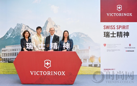 Victorinox 維氏發(fā)布 2021 原木攀登者瑞士精神特別版瑞士軍刀