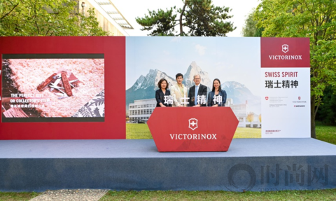 Victorinox 维氏发布 2021 原木攀登者瑞士精神特别版瑞士军刀