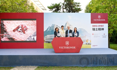 Victorinox 維氏發(fā)布 2021 原木攀登者瑞士精神特別版瑞士軍刀