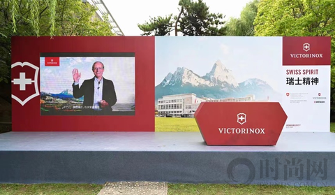 Victorinox 维氏发布 2021 原木攀登者瑞士精神特别版瑞士军刀