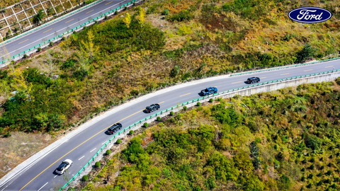 2021“福特汽車環(huán)保獎”首次生態(tài)之旅正式啟動