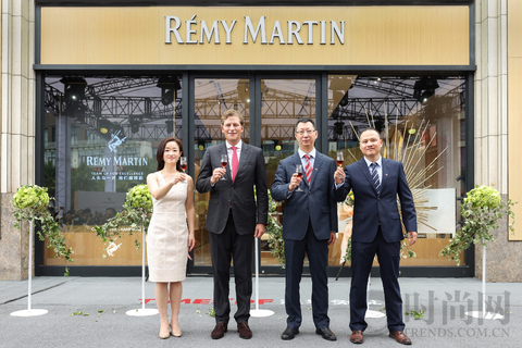 Rémy Martin人头马中国首家精品店盛大开业