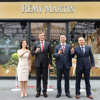 Rémy Martin人头马中国首家精品店盛大开业