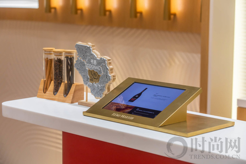 Rémy Martin人头马中国首家精品店盛大开业
