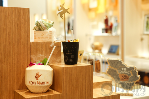 Rémy Martin人头马中国首家精品店盛大开业