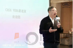 路虎衛士007典藏版跨界上市  趣玩“電影沉浸”藝術生活