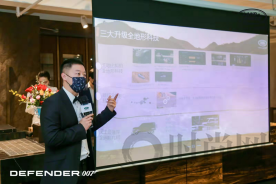 路虎衛士007典藏版跨界上市  趣玩“電影沉浸”藝術生活