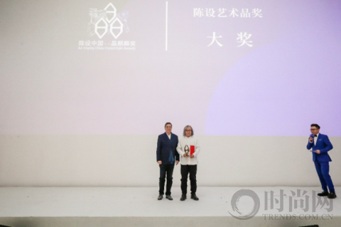 第12屆【陳設中國·晶麒麟獎】頒獎盛典，共赴“設計·原YU”